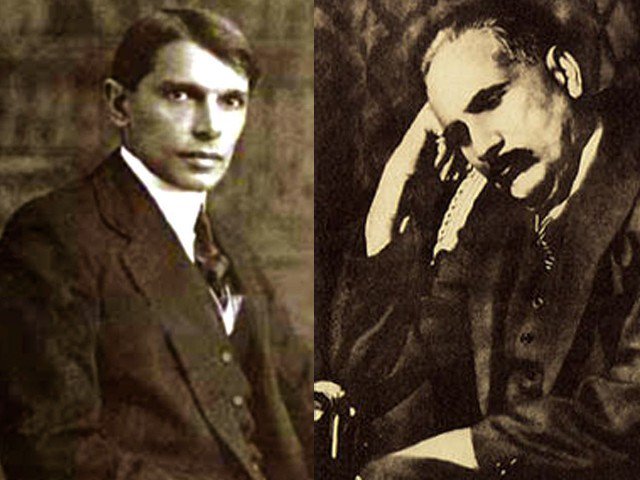 allama iqbal e quaid e azam