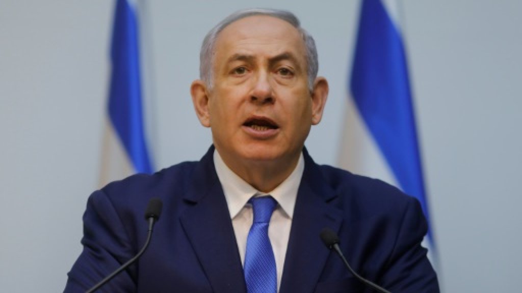 israeli prime minister netanyahu speaks at the knesset in jerusalem photo afp