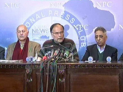 pml n threatens strong protest over selective accountability