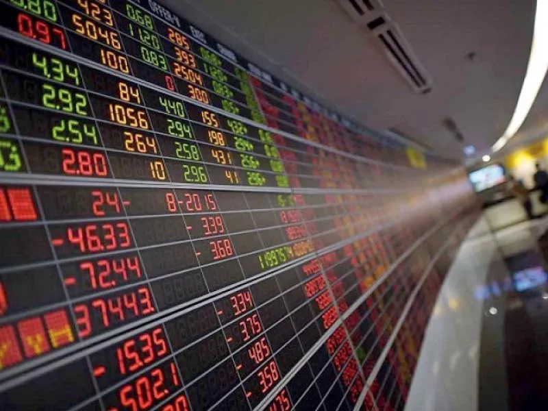 the market is expected to return to good old days as soon as the government clarifies its economic policies which are largely linked with an expected imf bailout worth 6 8 billion photo file the market is expected to return to good old days as soon as the government clarifies its economic policies which are largely linked with an expected imf bailout worth 6 8 billion photo file