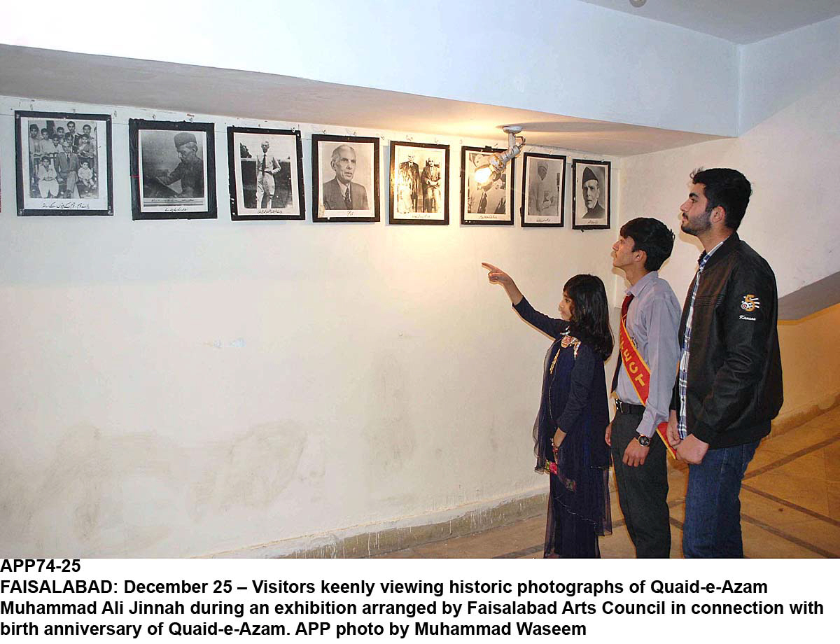 visitors take keen interest in paintings displayed at faisalabad arts council in connection with quaid e azam 039 s birth anniversary photo app
