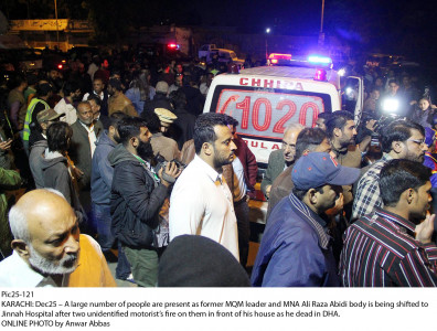 ali raza abidi s guard taken into custody as police launch investigation ali raza abidi s guard taken into custody as police launch investigation
