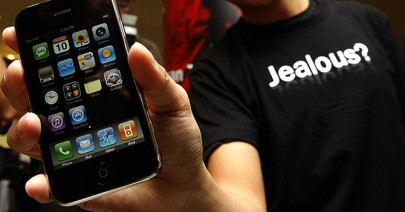 why does pakistan need 3g