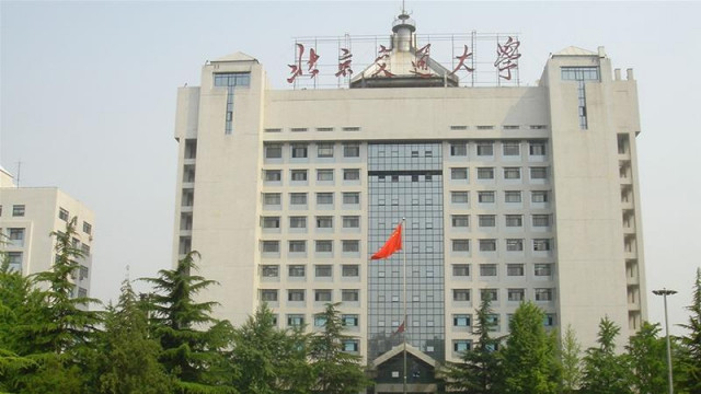 the blast occurred just after 01 30 gmt at the beijing jiaotong university photo courtesy public domain the blast occurred just after 01 30 gmt at the beijing jiaotong university photo courtesy public domain