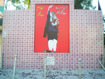 benazir s assassination 11 years on pindi s 11 families continue to feel hurt