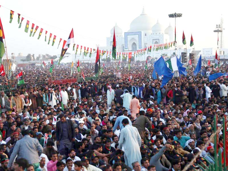 pakistan peoples party leaders and members gather at garhi khuda bakhsh on thursday to commemorate the death anniversary of benazir bhutto photo junaid khanzada express