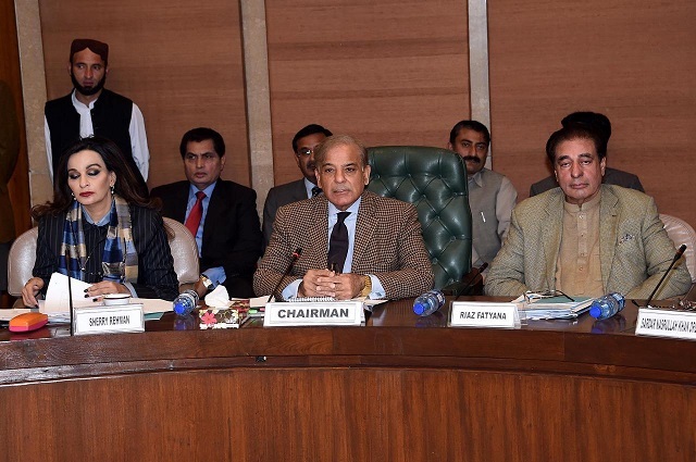 shehbaz sharif chairs pac meeting photo express