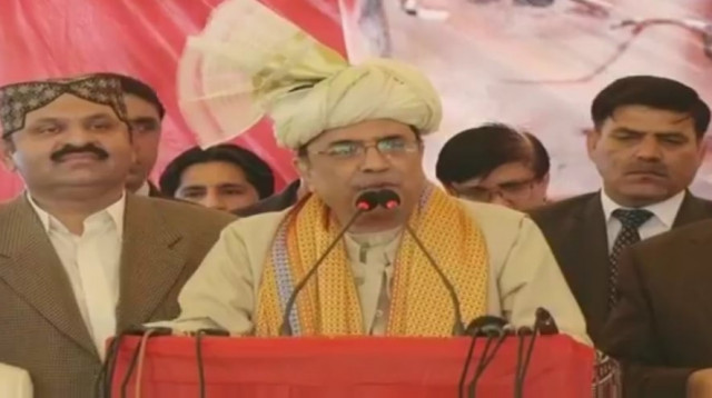 ppp co chairman asif ali zardari screengrab ppp co chairman asif ali zardari screengrab