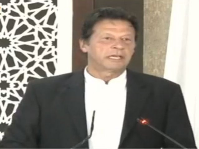 prime minister imran khan addresses envoys 039 conference in islamabad on december 28 2018 photo express news screen grab