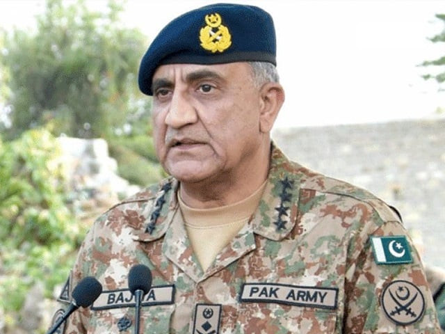 maintaining peace in the province is pakistan army s main goal gen qamar assures cm kamal photo file maintaining peace in the province is pakistan army s main goal gen qamar assures cm kamal photo file