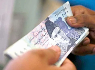 total public debt stands at rs38tr