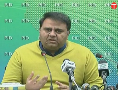 fawad reiterates demand for sindh cm s resignation despite sc drubbing