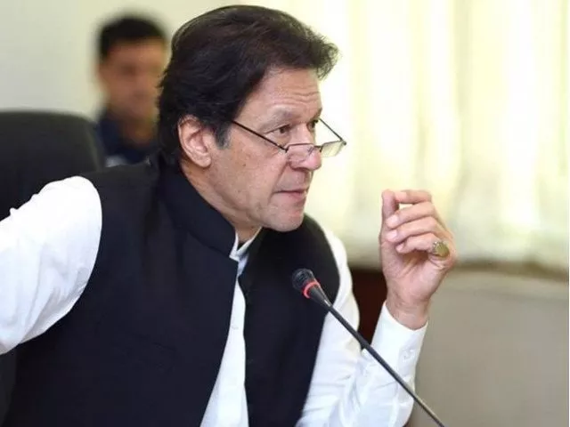 pakistan citizen portal crosses 100 000 resolved complaints mark pm pakistan citizen portal crosses 100 000 resolved complaints mark pm