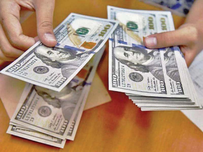 the downtrend in the value of the rupee has reflected mounting pressure on the forex reserves which have shrunk to a critical level of 7 45 billion now despite the receipt of first two loan tranches of 1 billion each from saudi arabia in november and december 2018 photo file