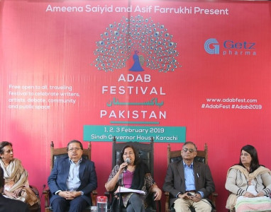for love of literature 1st adab festival to be held on february 1 for love of literature 1st adab festival to be held on february 1