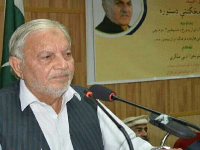 end of an era prominent pashto author dr iqbal khattak passes away end of an era prominent pashto author dr iqbal khattak passes away