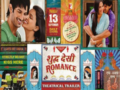 shuddh desi romance fairy tales exist with or without marriage shuddh desi romance fairy tales exist with or without marriage