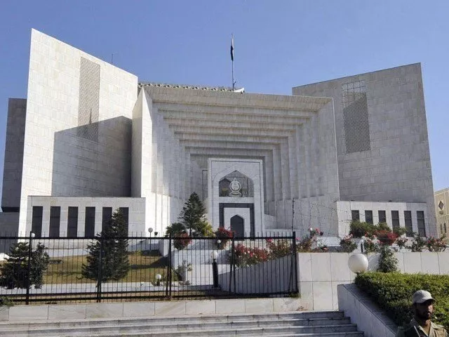 supreme court of pakistan photo afp supreme court of pakistan photo afp