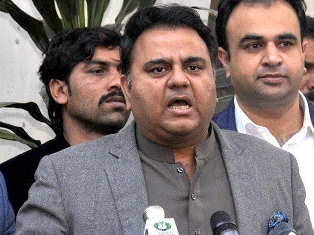 information minister fawad chaudhry addresses the media in lahore photo inp