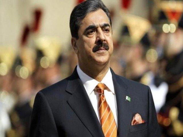 former pm yousuf raza gillani photo reuters