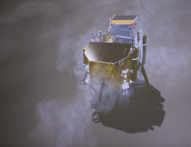 a simulated landing process of chang 039 e 4 lunar probe is seen through the monitor at beijing aerospace control center in beijing capital of china photo xinhua a simulated landing process of chang 039 e 4 lunar probe is seen through the monitor at beijing aerospace control center in beijing capital of china photo xinhua