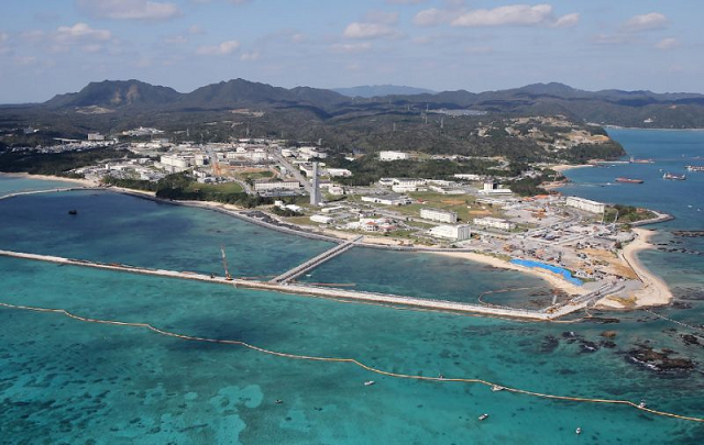 okinawa is where the majority of us troops in japan are based photo afp