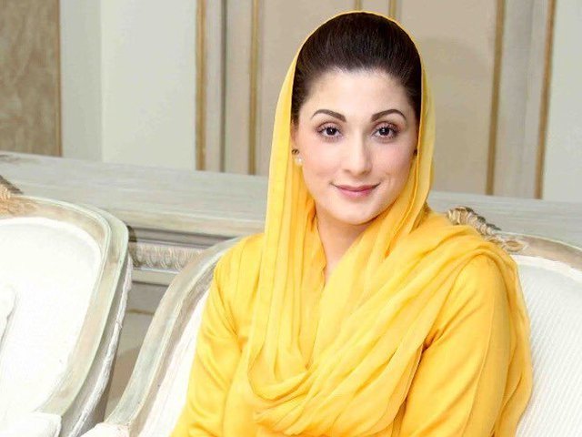 pml n leader maryam nawaz photo express file