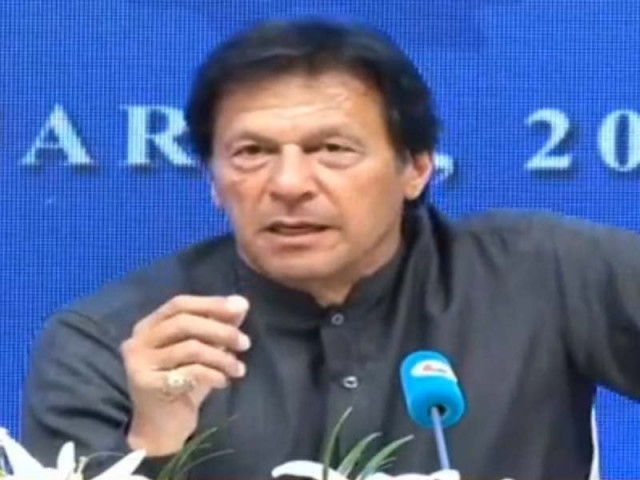 pm imran khan screen grab ptv