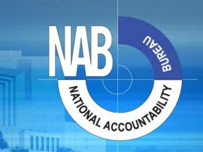 nab arrests former malir dc