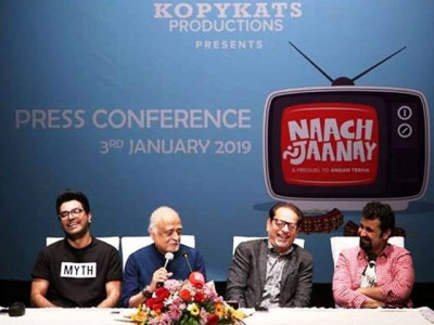 anwar maqsood dawar mahmood s nach na janay to commence march 1 anwar maqsood dawar mahmood s nach na janay to commence march 1