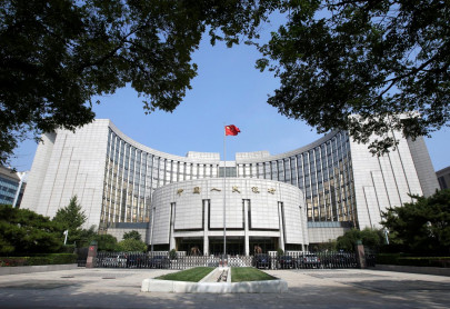 china slashes banks reserve requirements again as economy slows china slashes banks reserve requirements again as economy slows