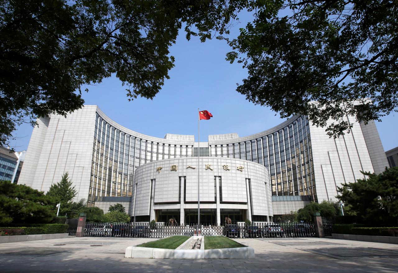 headquarters of the people 039 s bank of china pboc the central bank is pictured in beijing china september 28 2018 reuters jason lee