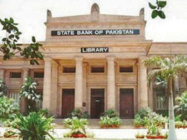 government borrowing from the sbp shot up five times to rs1 43 trillion in jul dec 2018 compared to rs288 09 billion in the same period of previous year photo file government borrowing from the sbp shot up five times to rs1 43 trillion in jul dec 2018 compared to rs288 09 billion in the same period of previous year photo file