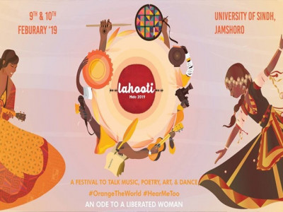lahooti melo to commence february 9 lahooti melo to commence february 9