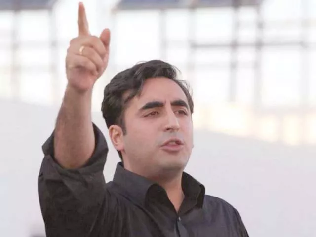 bilawal bhutto photo file bilawal bhutto photo file