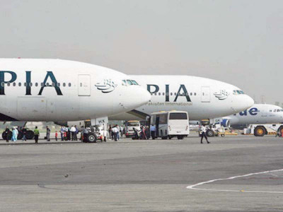 pia saves rs20m a month through austerity steps pia saves rs20m a month through austerity steps