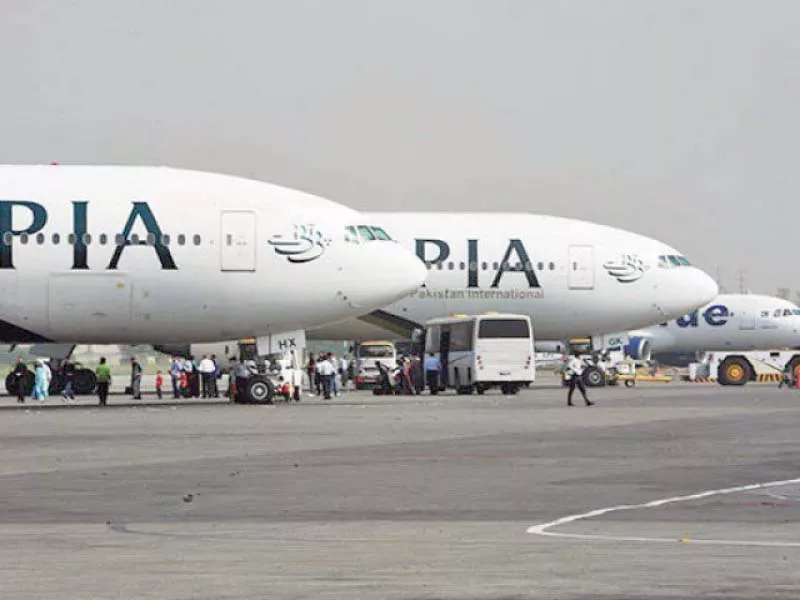 current ceo air marshal arshad malik who has served the pakistan air force paf for 40 years is taking his salary from the paf and avoids taking any perks from pia photo file current ceo air marshal arshad malik who has served the pakistan air force paf for 40 years is taking his salary from the paf and avoids taking any perks from pia photo file