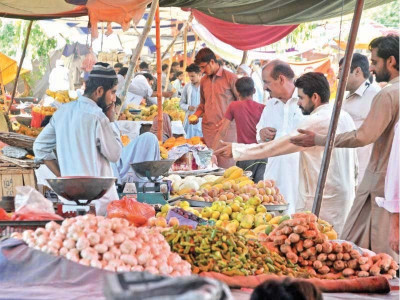 wholesale trade government plans modern fruit vegetable market wholesale trade government plans modern fruit vegetable market