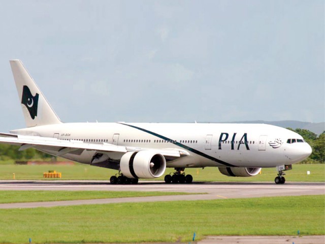 pia s excess weight