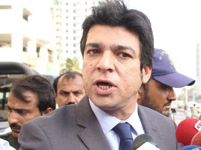 federal minister for water resources faisal vawda photo file federal minister for water resources faisal vawda photo file