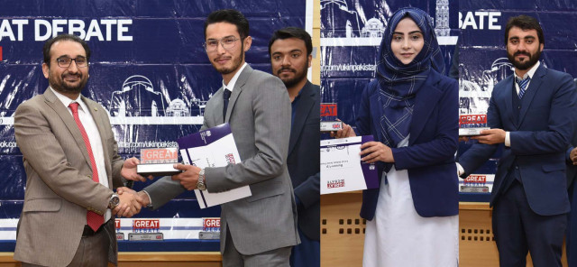 buitems pro vice chancellor dr faisal kakar awards a shield to the winner of the great debate competition organised by the british council photo express buitems pro vice chancellor dr faisal kakar awards a shield to the winner of the great debate competition organised by the british council photo express