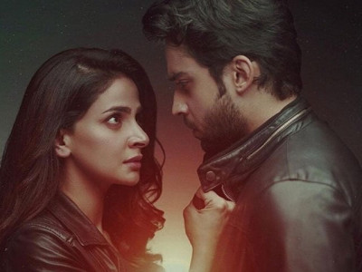 i always wanted to work with saba qamar bilal abbas khan i always wanted to work with saba qamar bilal abbas khan