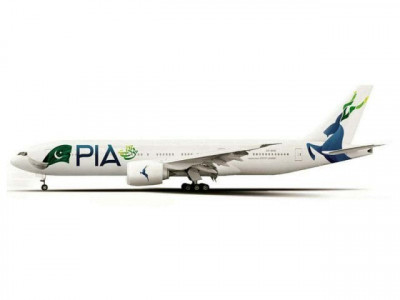 pia reverts to original logo dispenses markhor pia reverts to original logo dispenses markhor