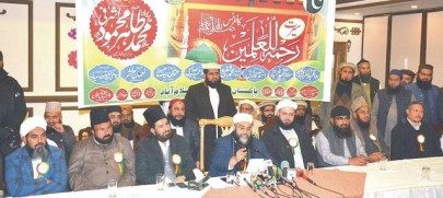 islamabad declaration to help fight terrorism extremism tahir ashrafi