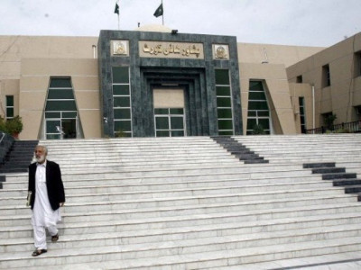 judicial system in ex fata confusion prevails over time frame judicial system in ex fata confusion prevails over time frame