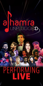 alhamra unplugged season 2 to focus on senior artists alhamra unplugged season 2 to focus on senior artists