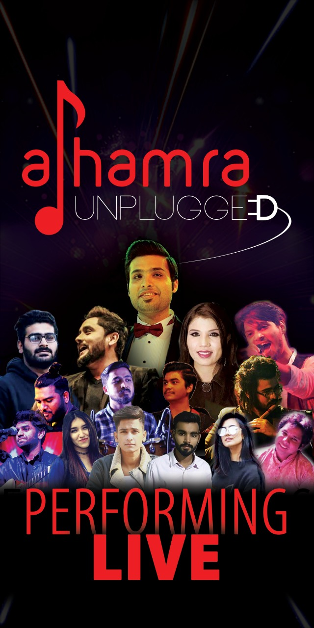 alhamra unplugged season 2 to focus on senior artists