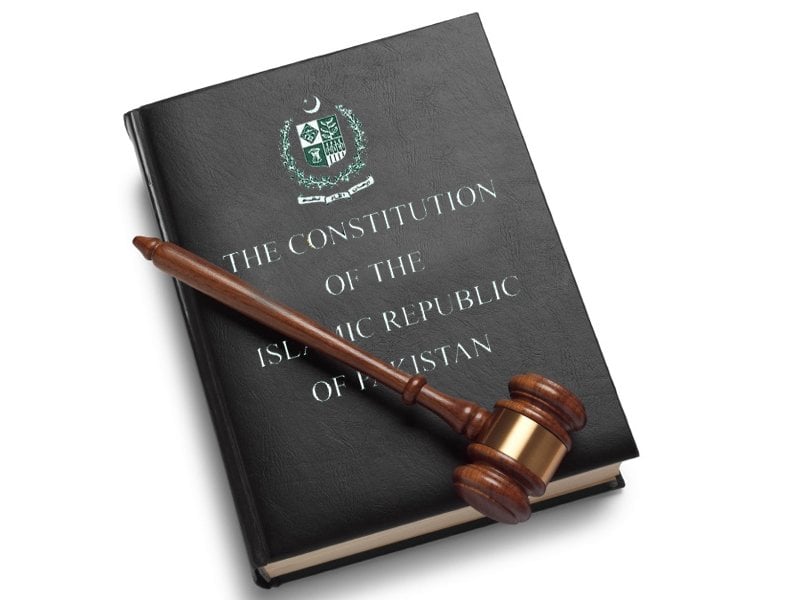 the constitution of the islamic republic of pakistan photo file