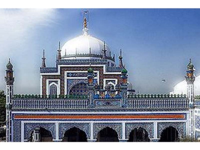 punjab government announces to establish sufi university representational image punjab government announces to establish sufi university representational image