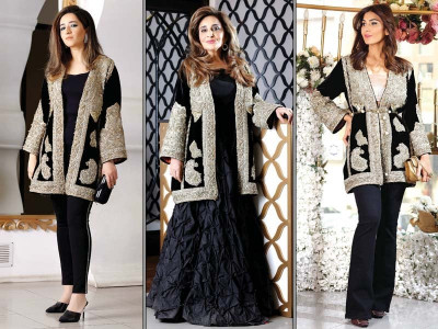one piece three ways reema ahsan